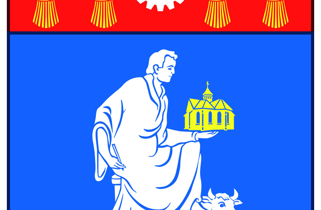 Le blason de la ville