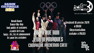 240216-de-la-rue-aux-jeux-reduit.jpg